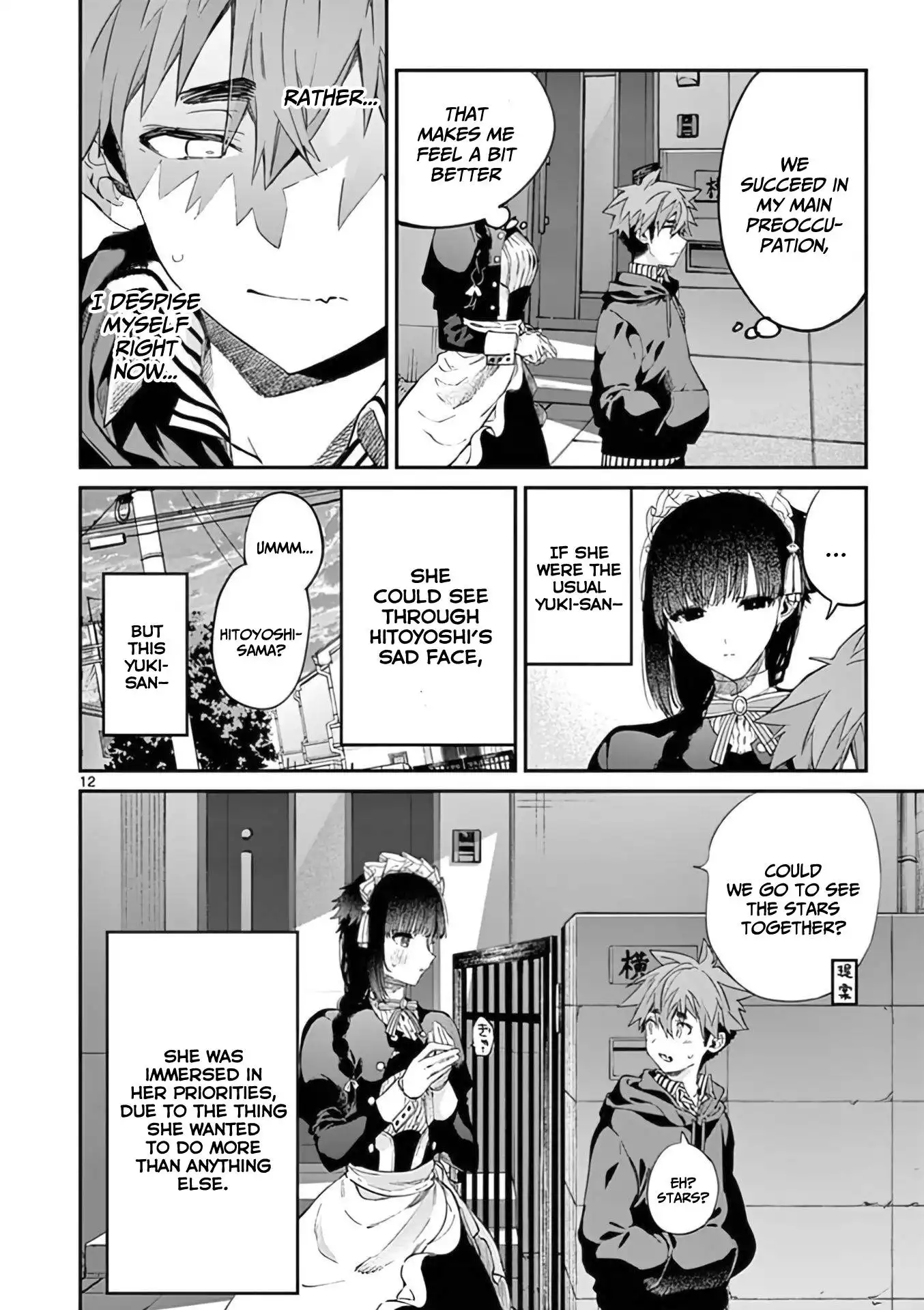 Kimi wa Meido-sama Chapter 34 13